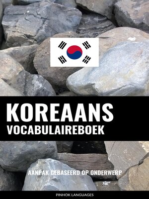 cover image of Koreaans vocabulaireboek